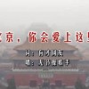 二0二一香港开码